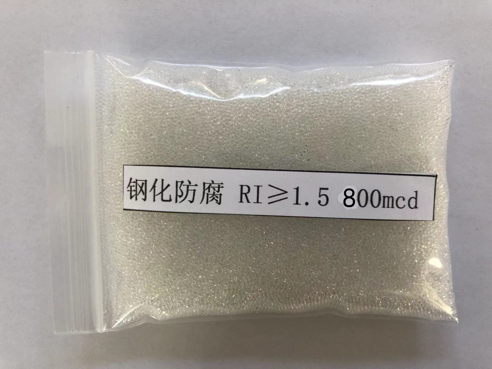 东辽金属表面处理厂喷砂玻璃微珠施工